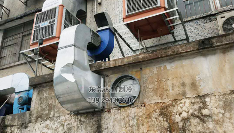 電子廠環(huán)?？照{(diào)降溫
