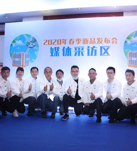 大型車間采用負壓風(fēng)機和環(huán)?？照{(diào)通風(fēng)降溫的特點